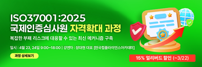 Edu_37001 Expand_Early_Edu